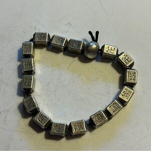 Sterling Silver Beaded Bracelet with asian Engraved Symbols